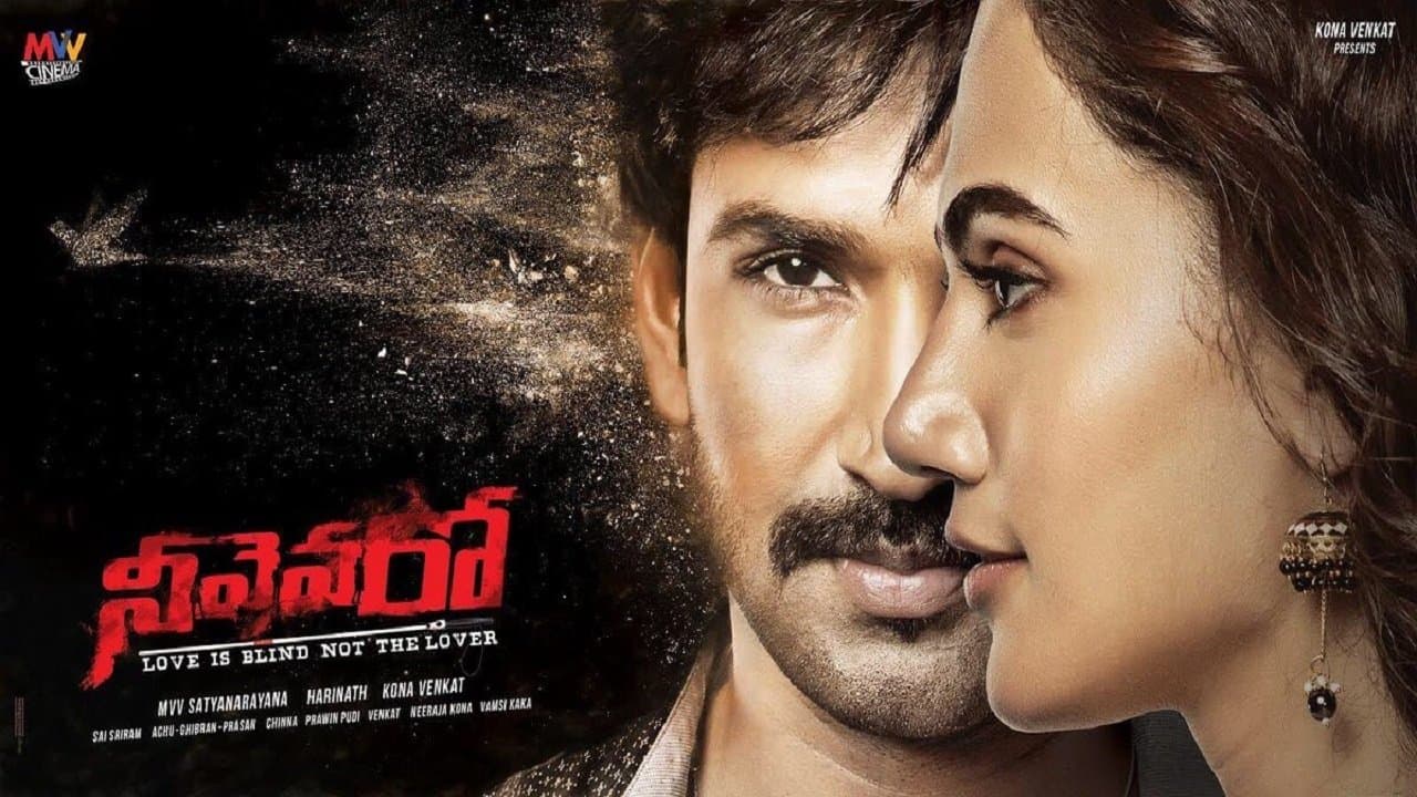 South Indian Movies