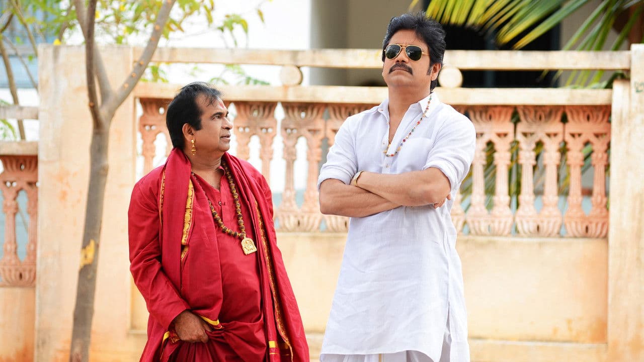 South Indian Movies