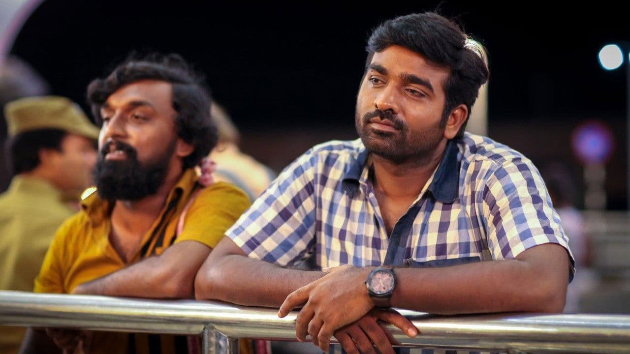 South Indian Movies