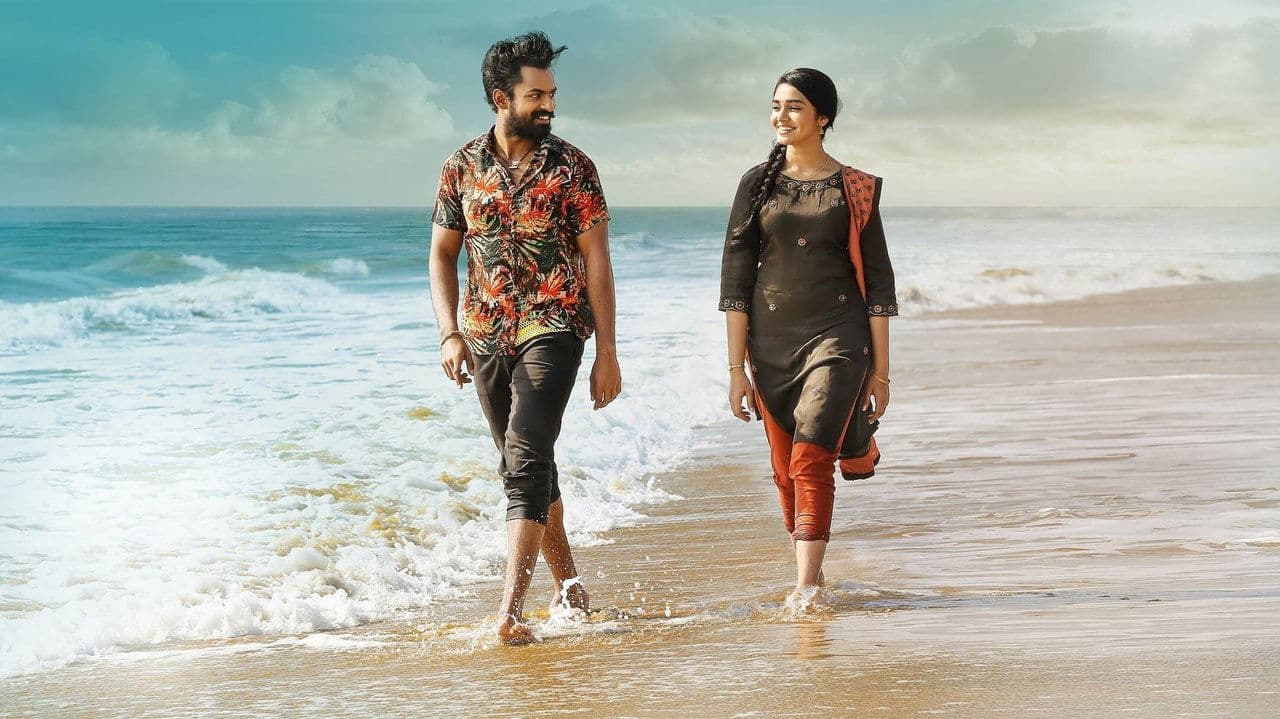 South Indian Movies