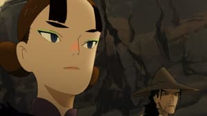 Akakiri