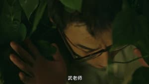 Episode 24