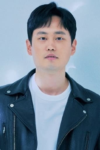 Kim Kyung-duk