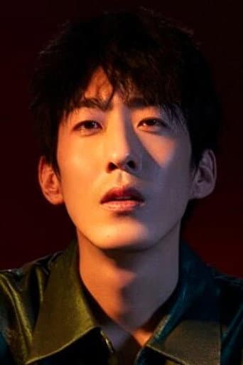Peng Yusi