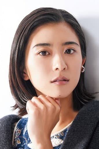 Yuina Kuroshima