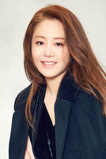 Go Hyun-jung