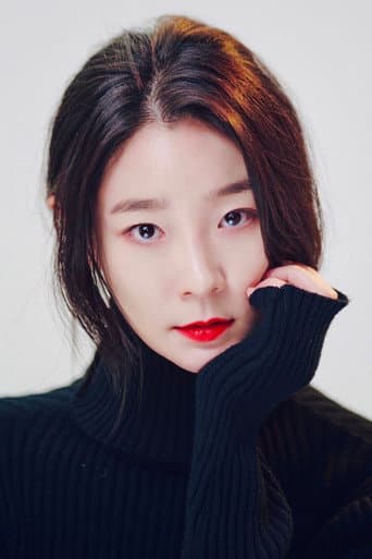 Lee Ga-kyung