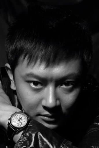 Yin Xiaotian