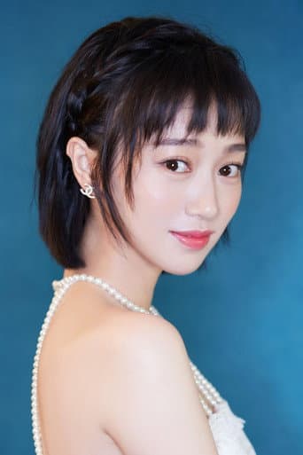 Chen Haoming