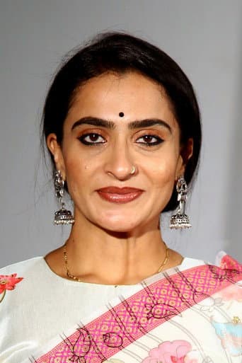 Archana Ananth