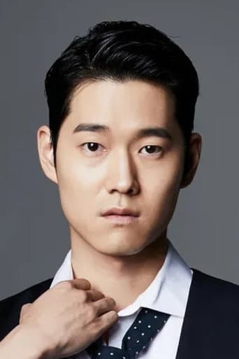 Yoon Se-hyun
