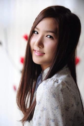 Yoo Kyung