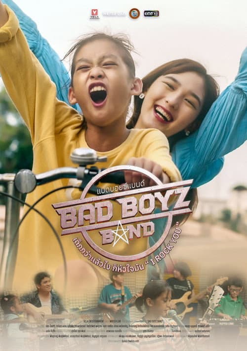 Bad Boyz