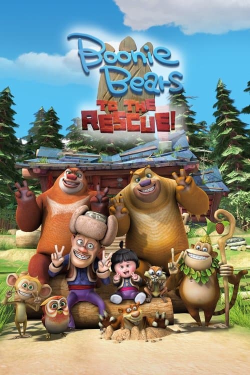 Boonie Bears To The Rescue