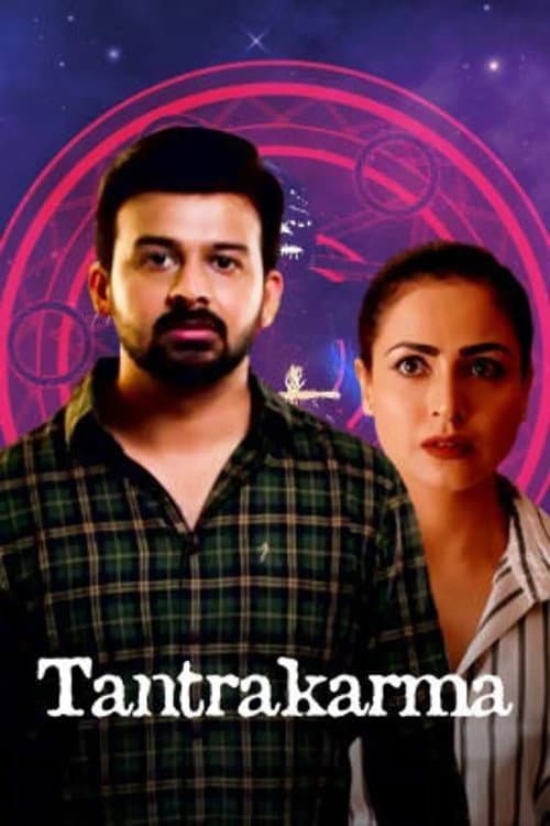 Hindi Movies Movies