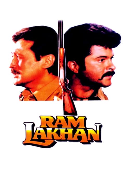 RAM