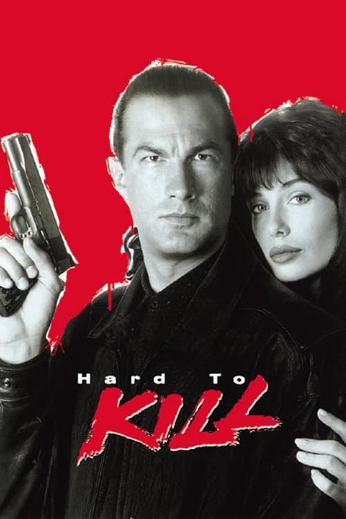 Hard Kill