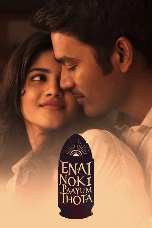 Enai Noki Paayum Thota
