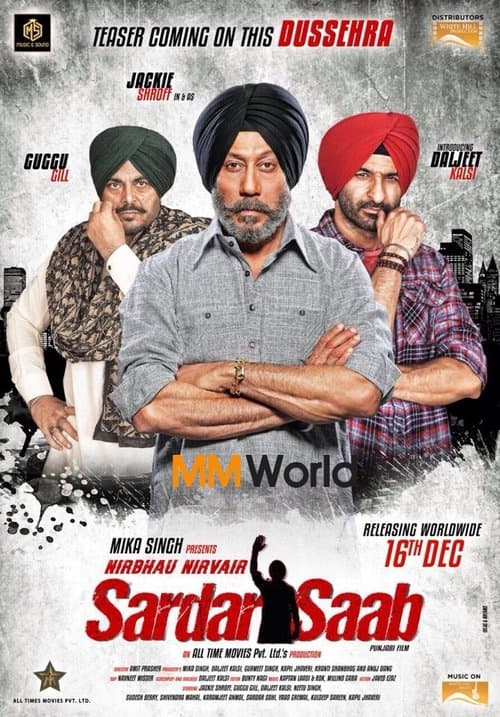 Sardar