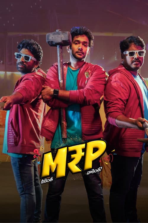 MRP Neekentha Naakentha