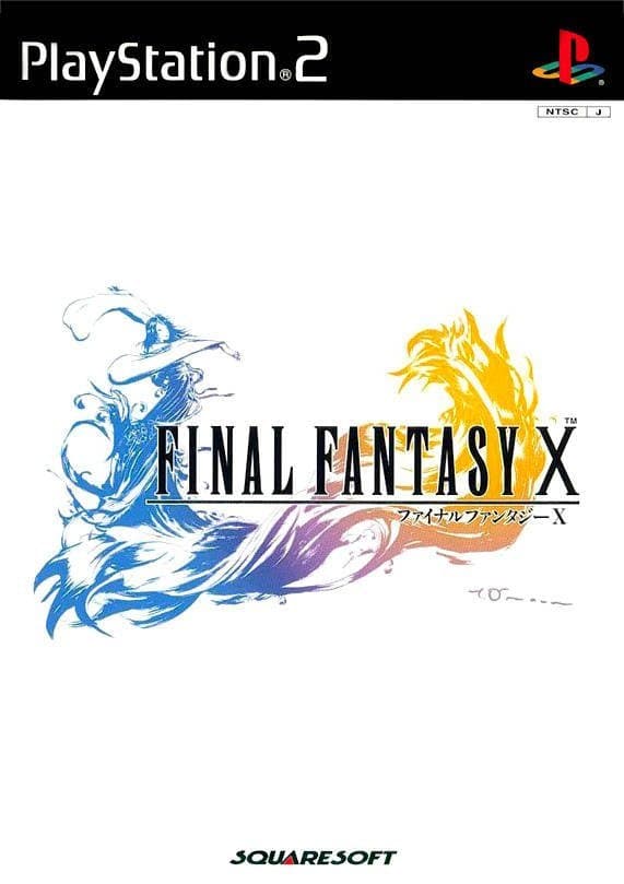 Final Fantasy X-X2 - HD Remaster