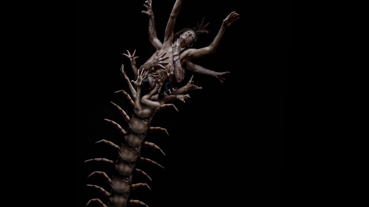 The Human Centipede II Full Sequence
