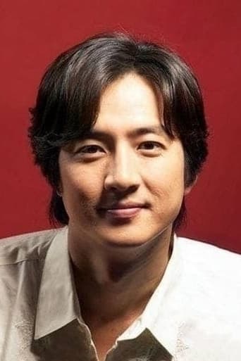Jung Jun-ho